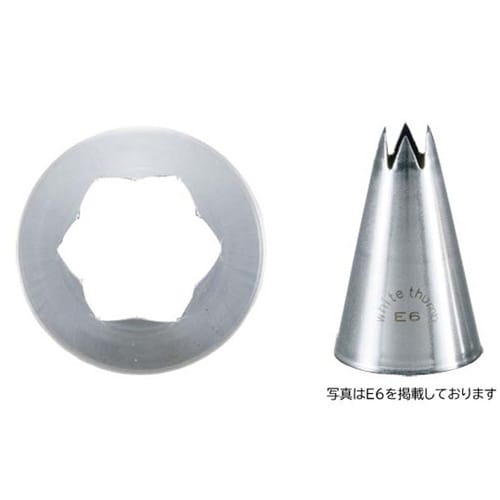 ENDOホワイトサム シームレス口金 6切オープン