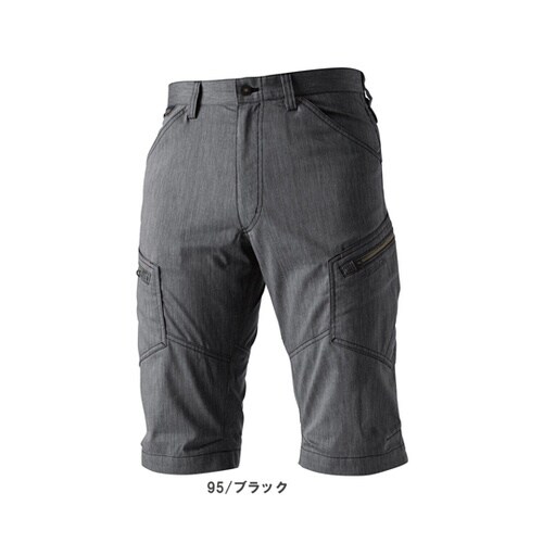 LIGHTTECメンズカーゴショートパンツ