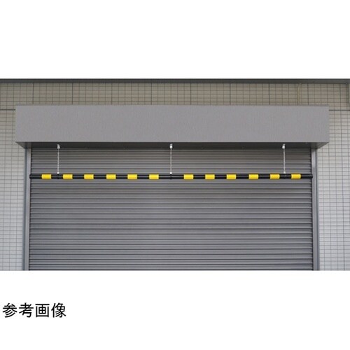 高さ制限バー(チェーンタイプ)