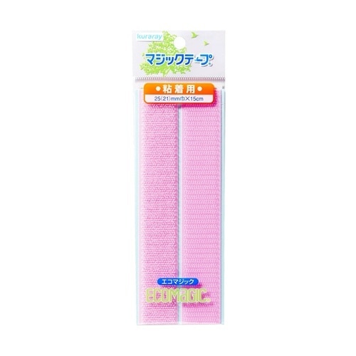 マジックテープ スタンダード接着