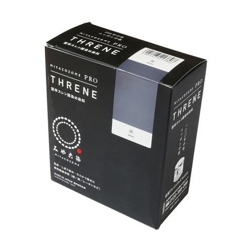 みや古染 堅牢スレン建染め染料 THRENE スレン