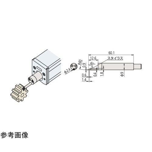 歯面用検出器