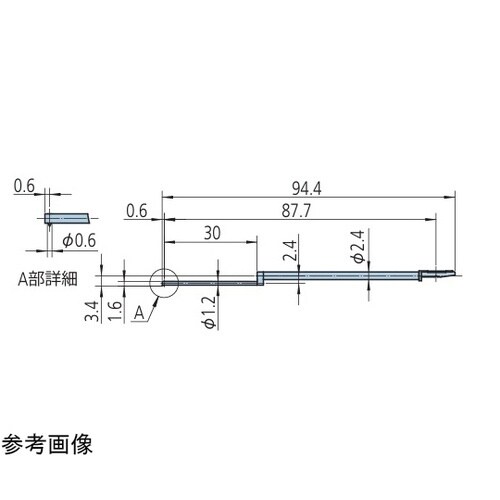小穴用・深穴2倍スタイラス