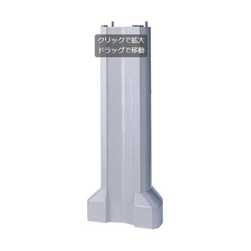 ライザブロック