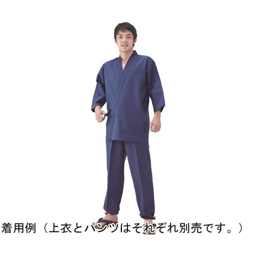 清涼甚平 パンツ