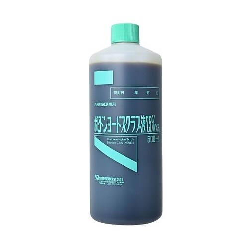 ポビドンヨード