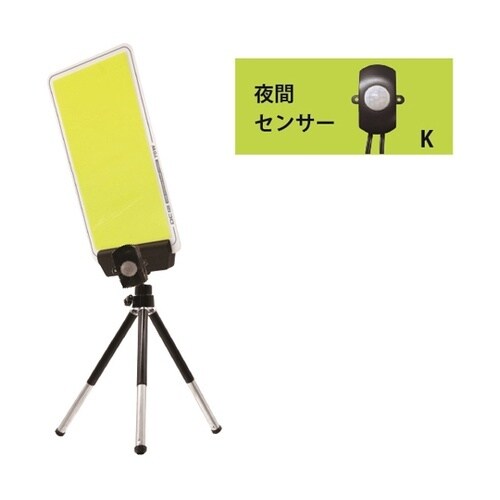 DC12V COB ハンディ三脚パネルライト