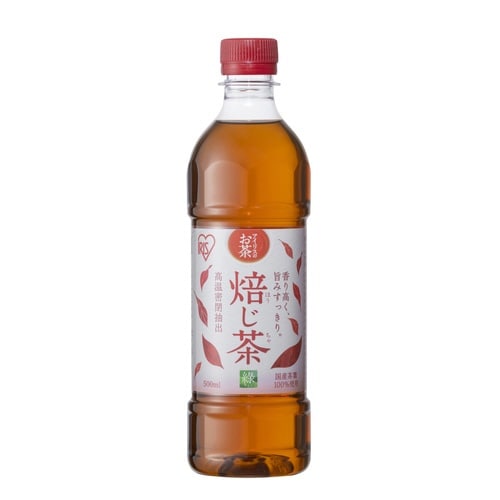 アイリスのお茶 緑
