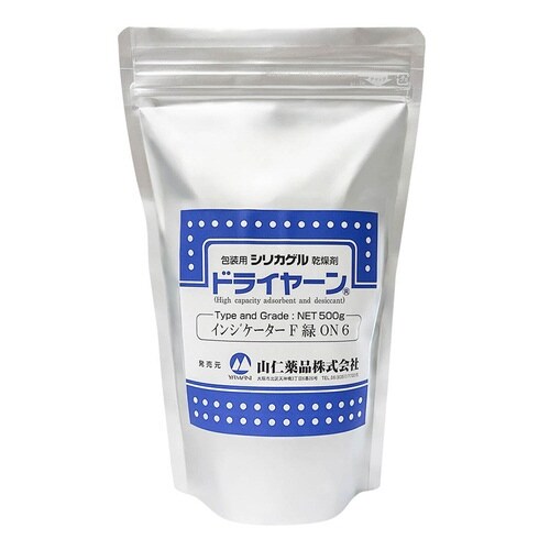 シリカゲルA型 球状(コバルト非含有) 500g