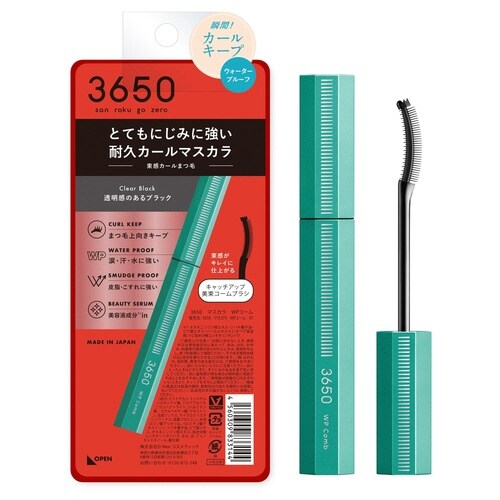 3650 マスカラ カールキープ ウォータープルーフタイプ