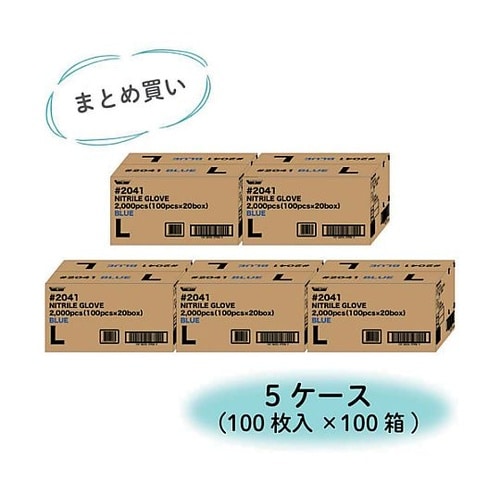 まとめ買い特価 1S=5ケース(100