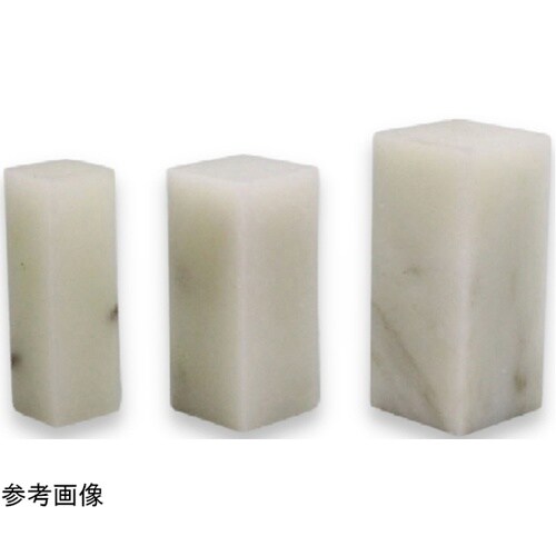 高麗石