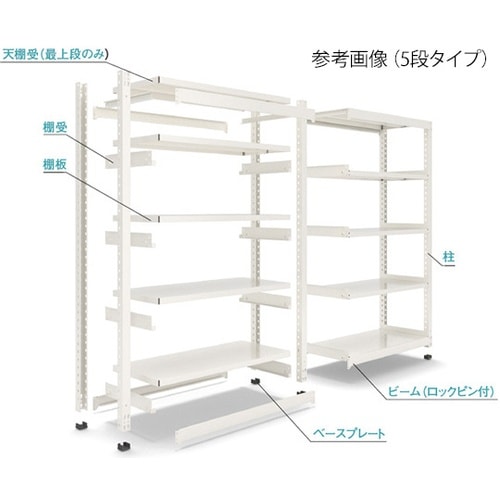 中量Tラック 単体