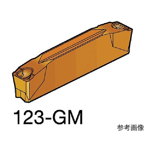 コロカット1・2 溝入れ加工用チップ(3