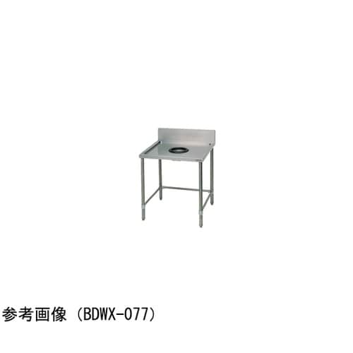 ダストテーブル ブリームシリーズ(SUS)