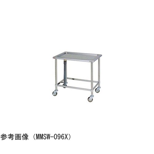 移動水切台 エクセレントシリーズ