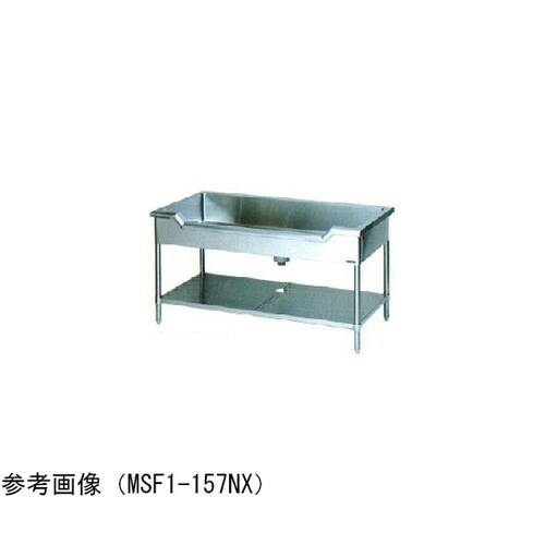 舟型シンク 三面アール