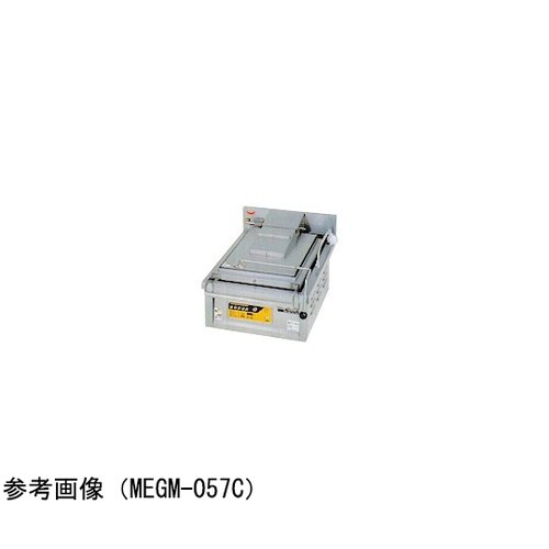 電気多目的焼物器