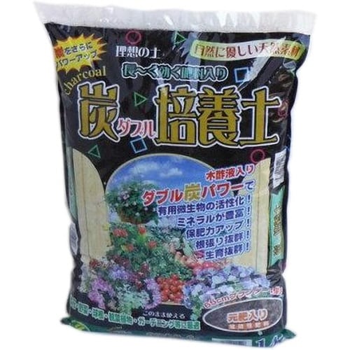 粂谷 炭ダブル培養土 14L