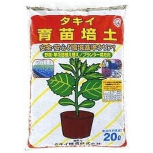 育苗培土 園芸用 20L