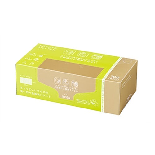 ヒビフル ちょうどいいサイズの使い切り食器洗いシート KOKUYO HibiFull