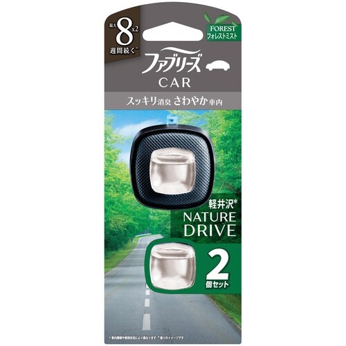 ファブリーズ イージークリップ NATURE DRIVE