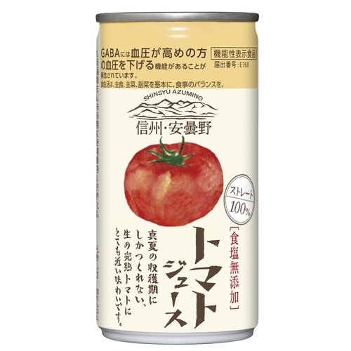 安曇野ジュース