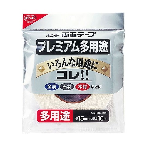 両面テーププレミアム多用途