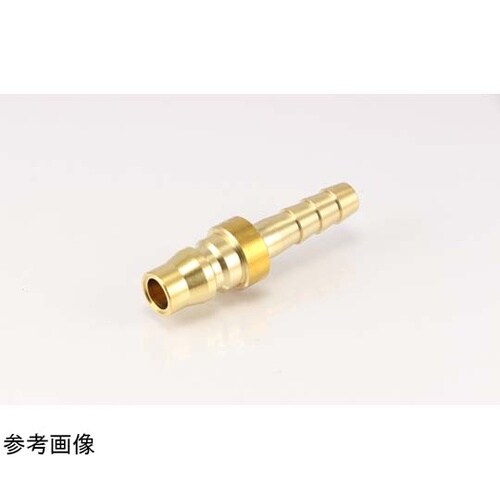 片路開閉型プラグ 真鍮製
