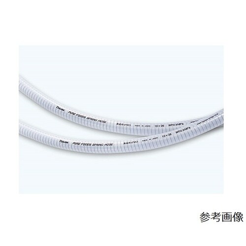 ピュアフーズスプリングホース 内径19mm
