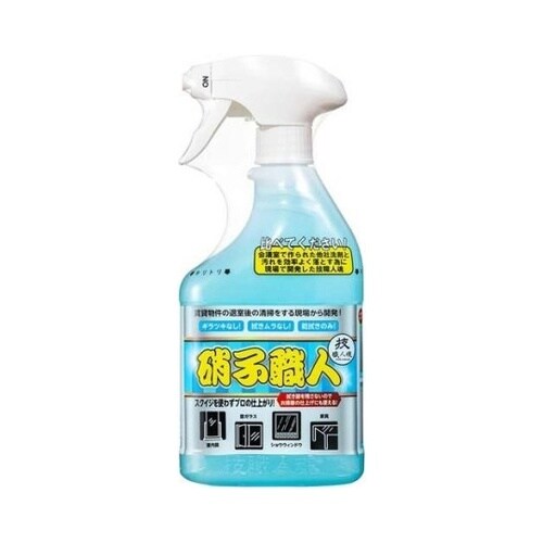 マルチドリル MDH型(内部給油式)