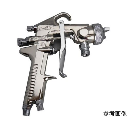 標準スプレーガン(吸上式)CREAMY97S