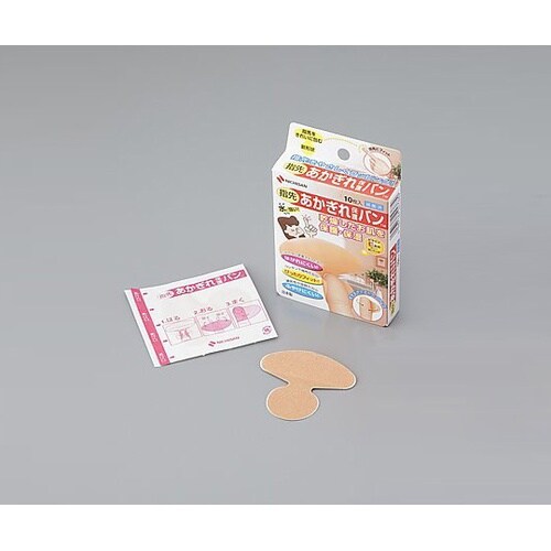 あかぎれ保護バンTM(指専用絆創膏/