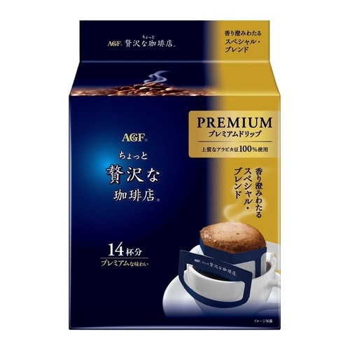 ちょっと贅沢な珈琲店 ドリップコーヒー (カップオン)