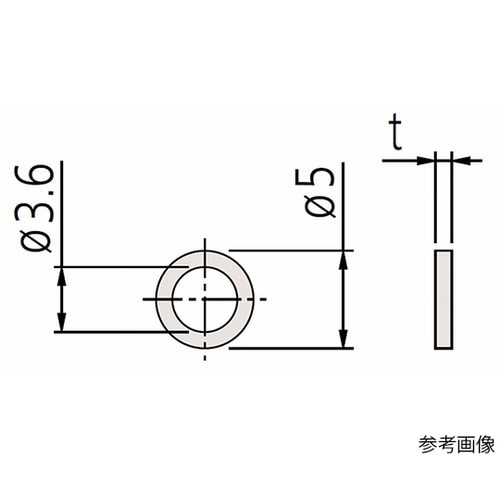 ワッシャー 0.5MM
