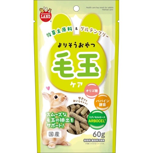 よりそうおやつ