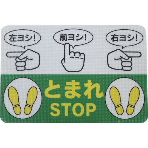 HʕW@qgmSTROa
