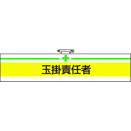 ŕ@sWSVPR`