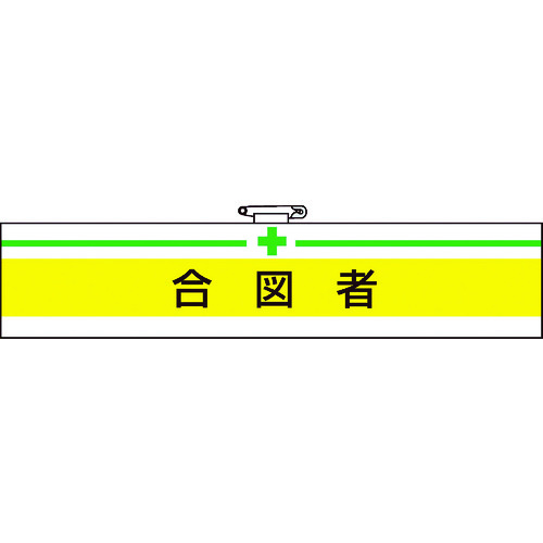 ŕ@sWSVPW`