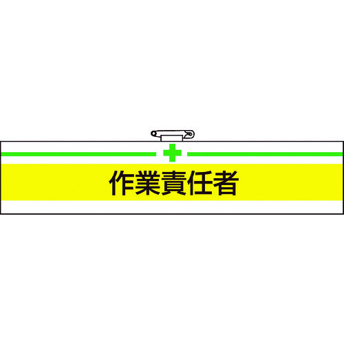 ŕ@sWSVQO`