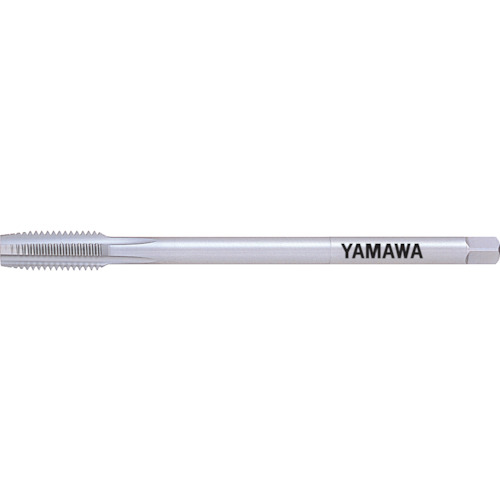 ヤマワ ロングタップ上 Ｍ８×１．２５ 全長１５０｜カウネット