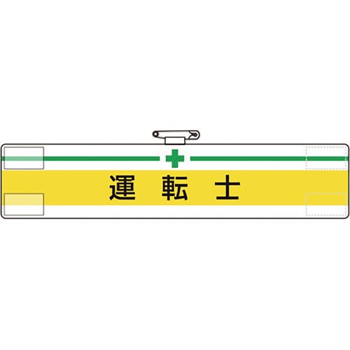 ŕ@^]m