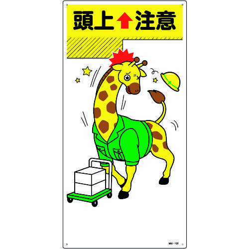 CXgW@㒍Ӂ@XVPOW