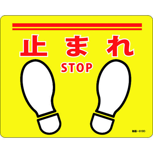 HʕWXebJ[@~܂Ersno@POPPUX