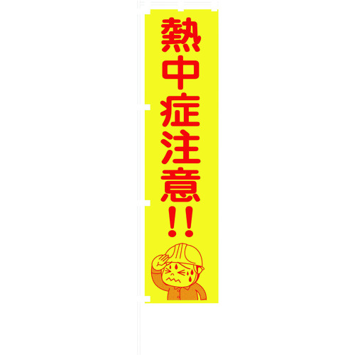 uCG[̂ڂ@PPSWUOOTPV