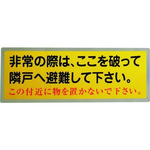 ׌˔WegXebJ[