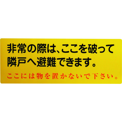 pW@PPTOPPOWOT