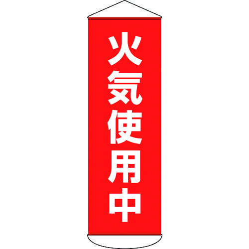 ꖋij@΋Cgp@PQSOTR