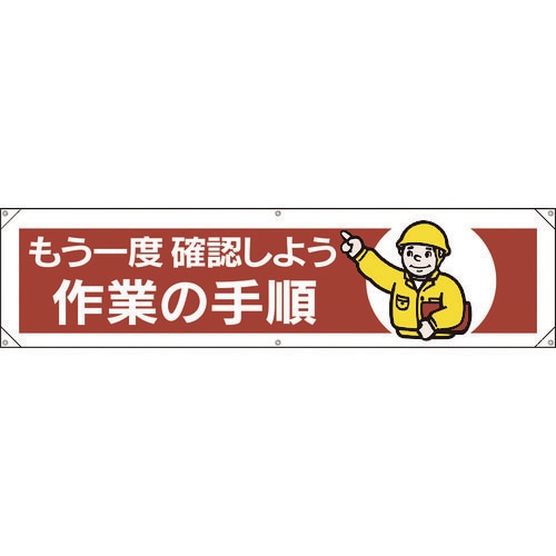 @xmF悤Ƃ̎菇