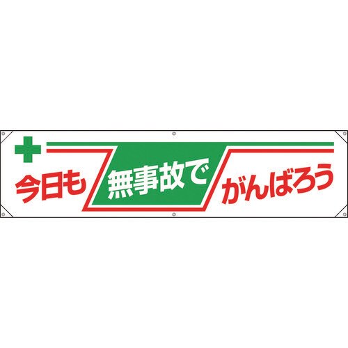 @̂ł΂낤